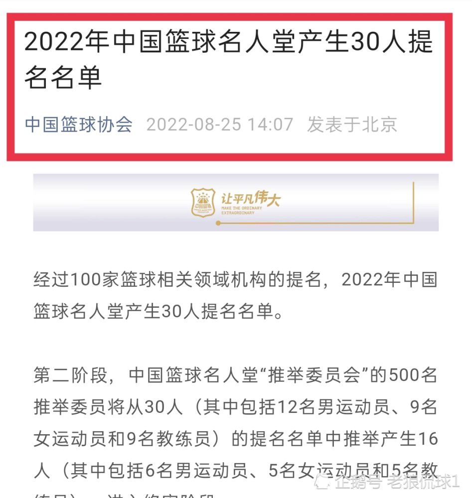 陈正道导演坦言，家庭对每个人来说有着不同的意义，也往往羁绊着人的一生，这次《秘密访客》将所有主题装在一个;家里，每个人既要在家中扮演好属于自己的角色，又将自己不为人知的秘密隐藏起来，甚至为了家付出家的代价，引人深思